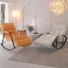 Rocking Chair Foldable Siesta Waterproof Technology Cloth Adjustable Tumbler Carbon Steel Frame Multiple Support Points Recliner