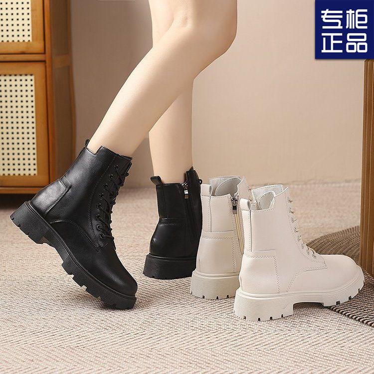 British style versatile velvet Martin boots 2025 autumn and winter new fashionable thick-soled side-pull short boots comfortable velvet boots
