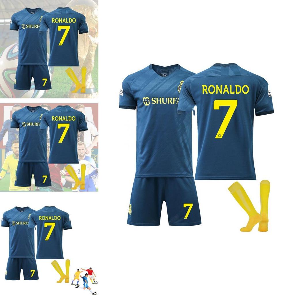 2023-24 Saudi League Victory Away Jersey Ronaldo 7 Short Sleeve Football Kit For Kids