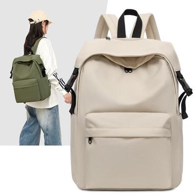 Stilvoller und vielseitiger minimalistischer Rucksack: Design mit hoher Kapazität für Schüler der Unterstufe, Oberstufe und Studenten