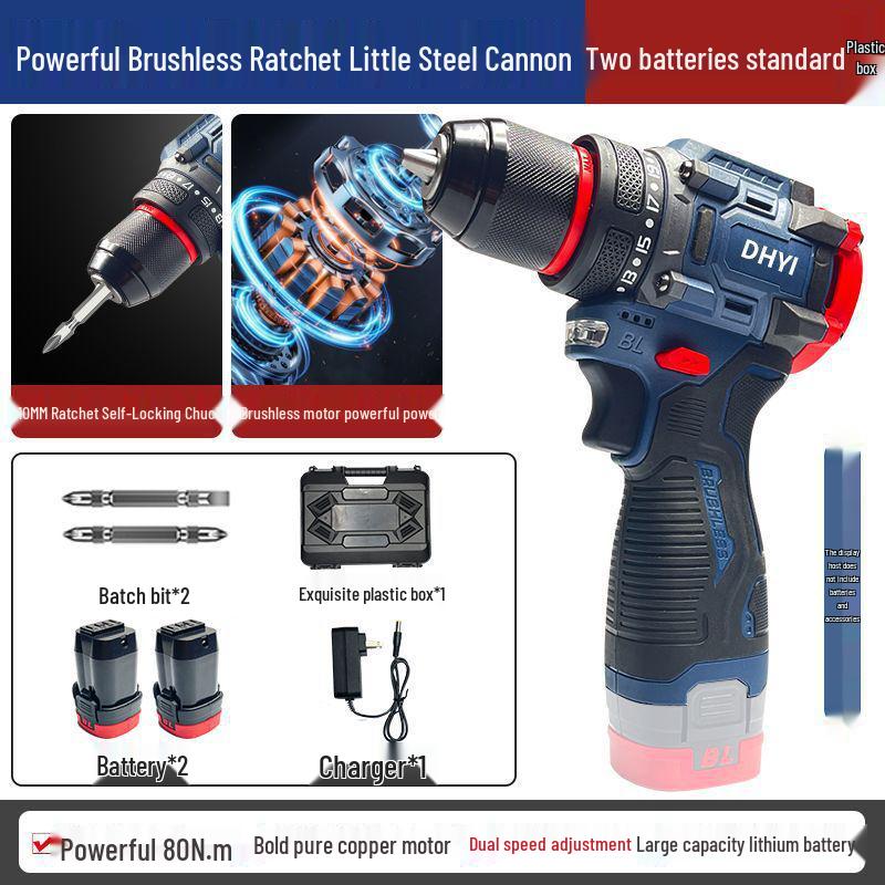 Rechargeable Brushless Lithium Electric Drill and Impact Screwdriver with Multifunctional Drilling and Fastening