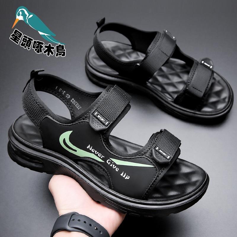 2025 Summer New Sandals Men's Air Cushion Platform Student Leisure Summer Breathable Beach Shoes
