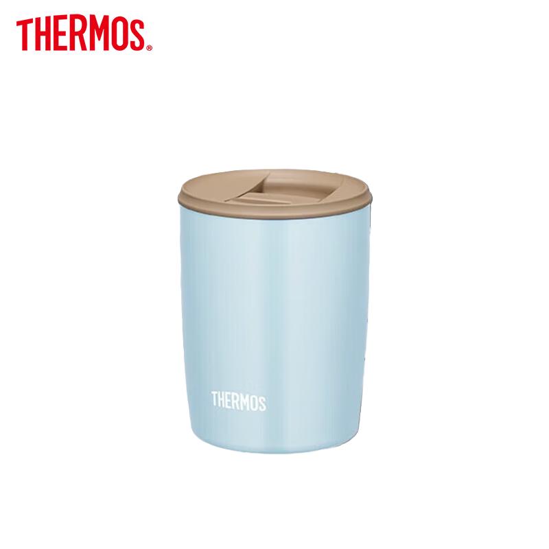THERMOS 310ml Stainless Steel Portable Insulated Mug