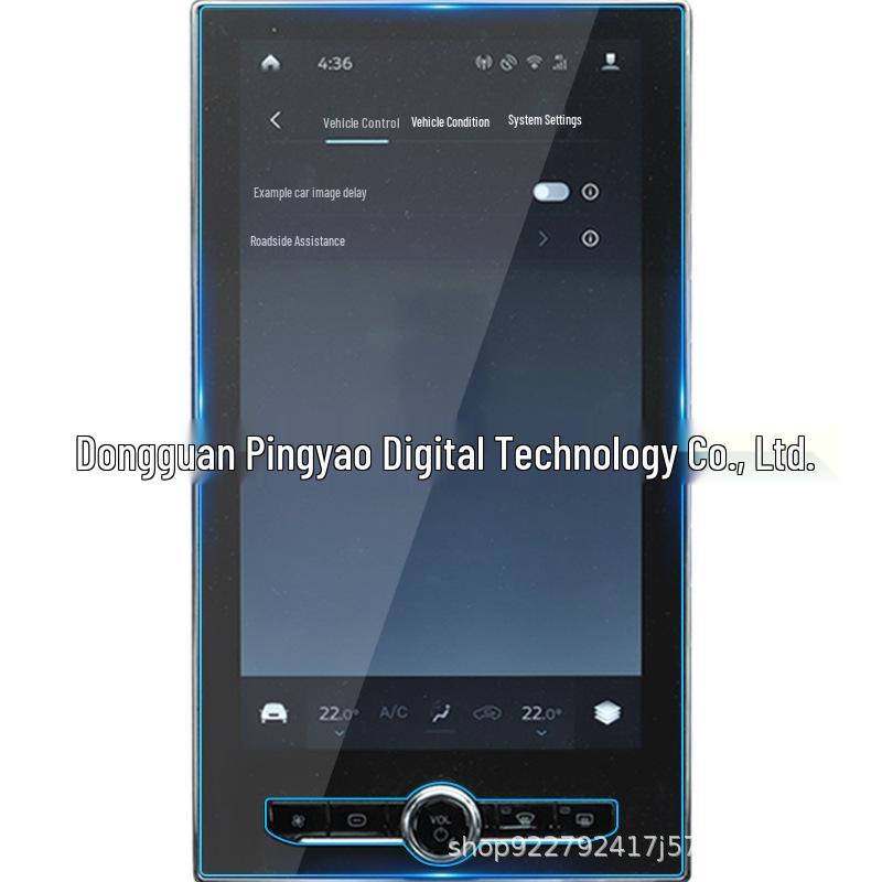 25 Ford Mondeo Territory EVOS Navigation Tempered Film Screen Protector