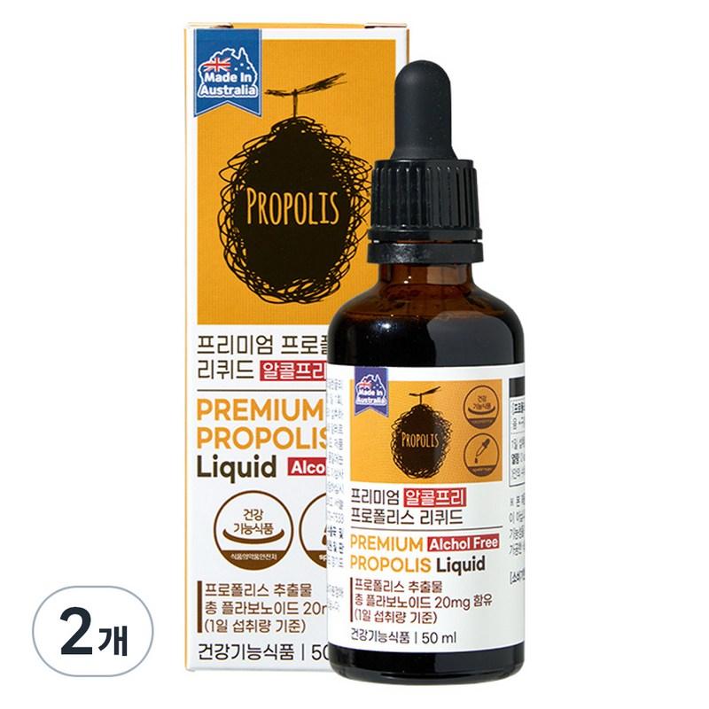 

General Life Premium Propolis Liquid Alcohol Free, 50ml, 2 units