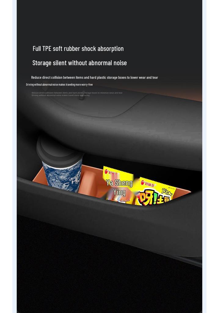 AITO M6 Car Door Storage & Protection Mat - Interior Accessory