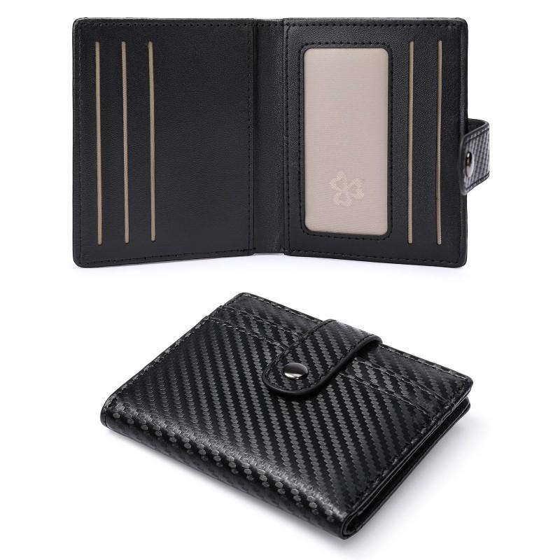 

Japanese Carbon Fiber Leather Wallet Men s Simple Anti-theft Brush PU Change Purse 8893 11x9x2.5cm