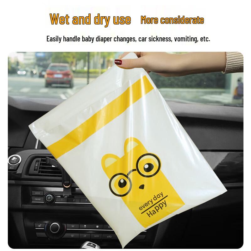 Cartoon Adhesive Car & Desk Trash Bags