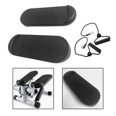 2Pcs Stair Stepper Replacement Pedals Elliptical Machine Foot Supplies Equipment Leg Training
