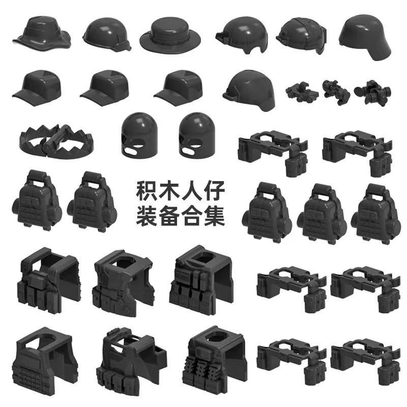 Doll Scene With Anti-Aircraft Maxine Anti-Aircraft Heavy Machine Gun Mortar Assembly Building Block