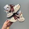 Girls' Sports Shoes 2025 Spring and Autumn New Children's Shoes Mesh Soft Sole Medium and Old Children's Dad Shoes Boys' Shoes
