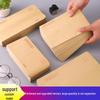 Enhanced Yellow Kraft Paper Envelope - Standard Mailable Size