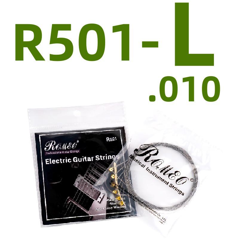 

Alice R501 Electric Guitar String Set - Steel Romeo Strings for 1st to 6th Strings