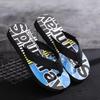 2022 Men's Casual Korean Fashion Summer Trend Letter Flip Flops