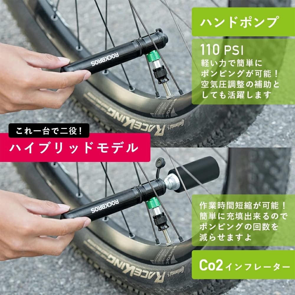 ROCKBROS Bicycle Air Pump CO2 Inflator Portable Pump Hand Pump 110psi French Style American Style with Mobile Mount for Road Bikes Mountain Bikes