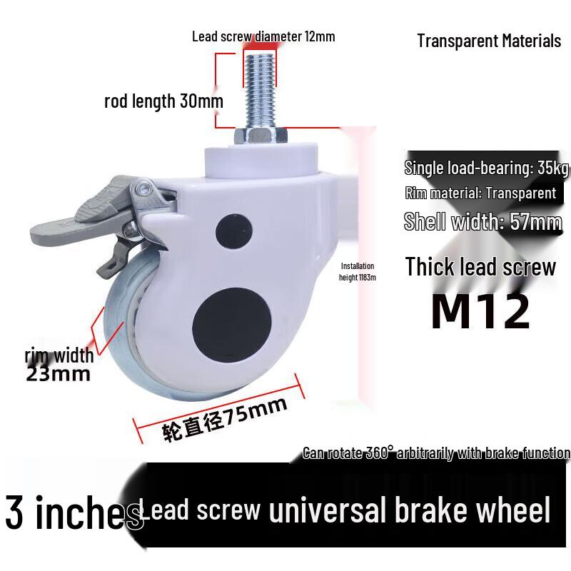Yishuxiang Medical & Trolley Caster Wheels