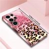 Stylish Sparkling Leopard fashion phone cases mobile phones Glass phone case for Samsung Galaxy S26 S25 S24 S23 S22FE Ultra Plus