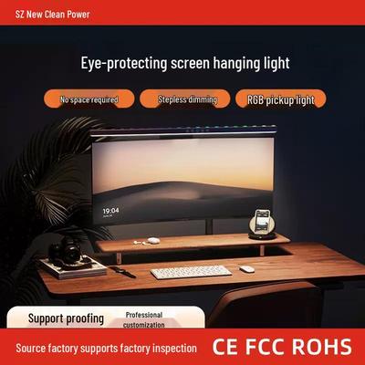 Cross-border Monitor Screen Light: Eye-Protecting LED Ambient Desk Lamp