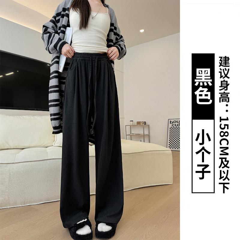Bent Pocket Glutinous Rice Pants Women's Pants Women's New Autumn and Winter Thin Lazy Wind Straight Pants Casual Velvet Wide-leg Pants