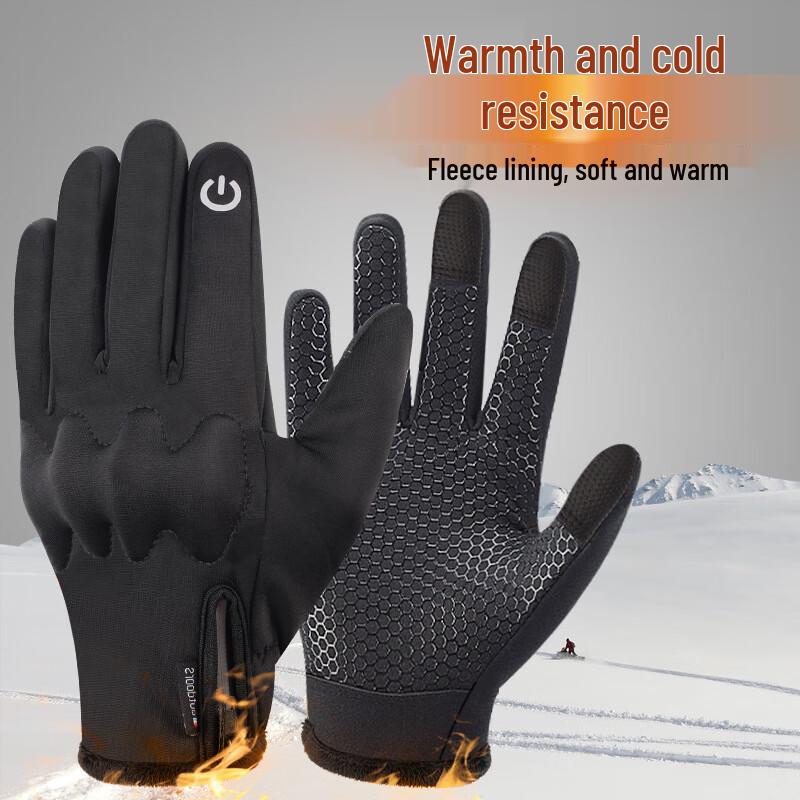 REACH STAR Eagle Winter Waterproof Touchscreen Cycling Gloves