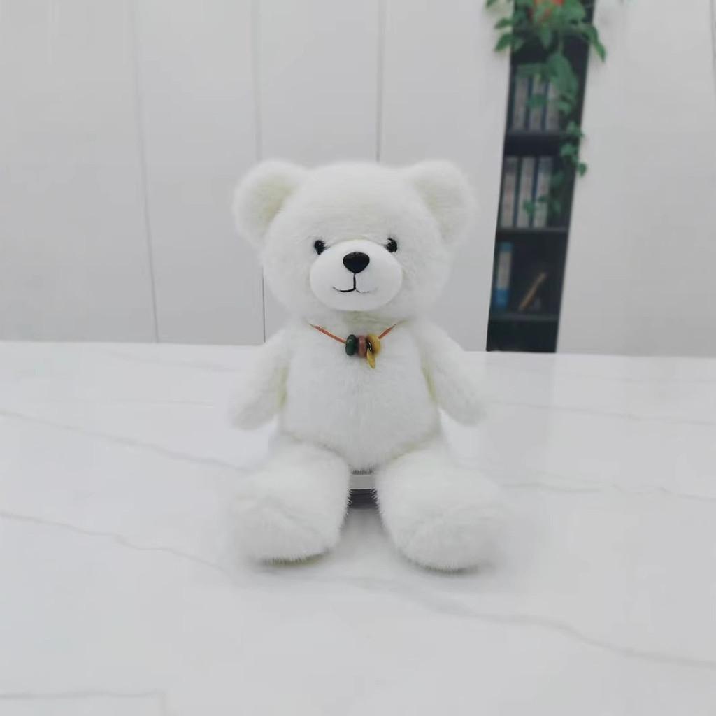 Plush Bear Teddy Toy Play Animal Doll Creative Cute Bear Doll Gift Birthday