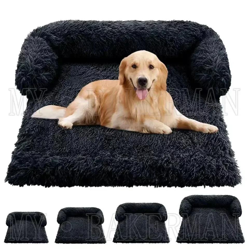 Luxuriöses Waschbares Hunde-Sofa-Bett mit Warmer Decke, Perfekt für Große Haustiere, Möbelbeschützer & Gemütliche Katzen-Decke Inklusive