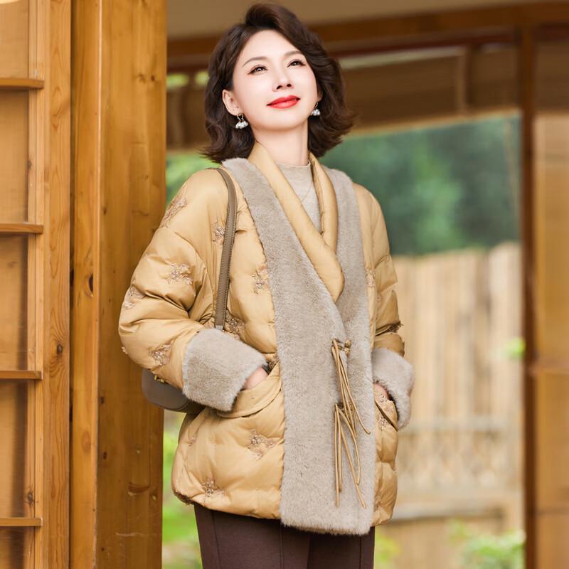 Elegant Women's New Chinese Style Winter Down Jacket
