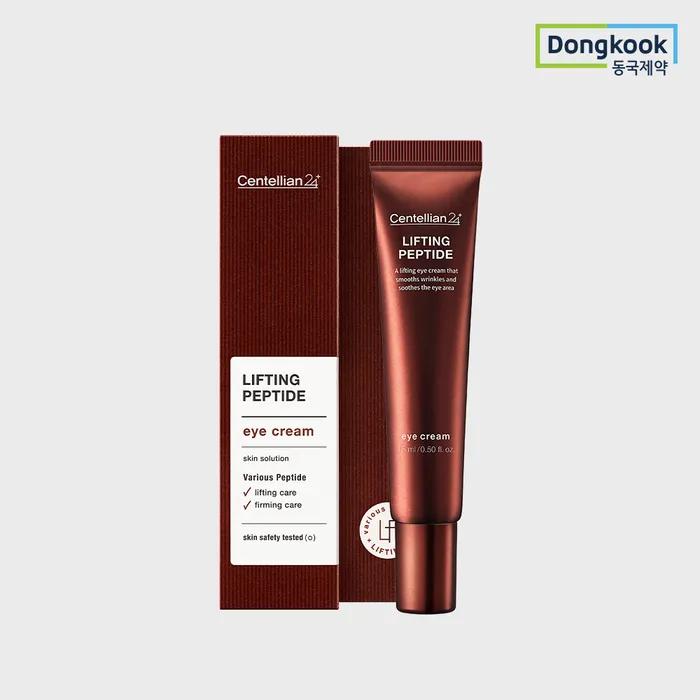 CENTELLIAN24 Crema Occhi Peptidica Lifting 15ml 1 pz Cura Lifting Occhi Cura Elasticità Illuminante Miglioramento Rughe