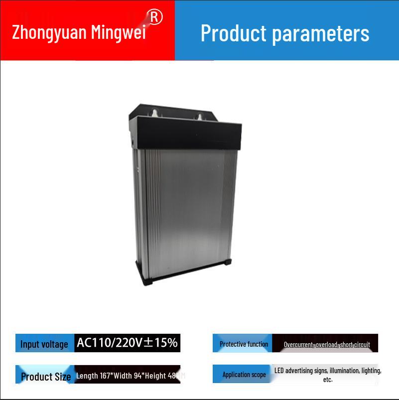 AC/DC Switching Power Supply 220V/110V to 5V/12V/24V/36V/48V, 50W/60W/400W/500W/1000W/2000W