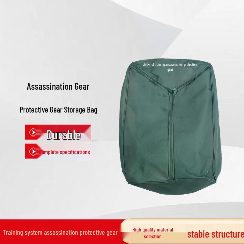 Shou Wei Ying Combat Training Protective Gear Set