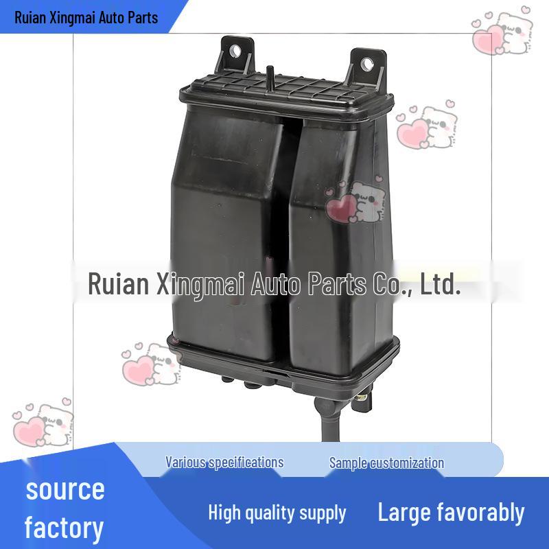 Benzin-Aktivkohlebehälter für 01-04 Nissan Frontier/Xterra 911-561 CP3117