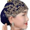 Versatile Women's Breathable Embroidered Sun Protection Beaded Hat