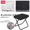 Outdoor-Stuhl Klappstuhl und Faltstuhl mit der Größe und dem Gewicht einer Tragfähigkeit einfach zu einfach zu einfach zu Japanische Anleitung enthalten