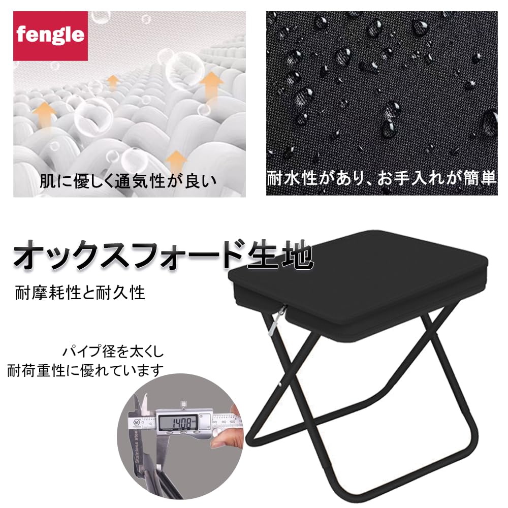 Outdoor-Stuhl Klappstuhl und Faltstuhl mit der Größe und dem Gewicht einer Tragfähigkeit einfach zu einfach zu einfach zu Japanische Anleitung enthalten