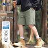 Men's Summer Breathable Sports Shorts