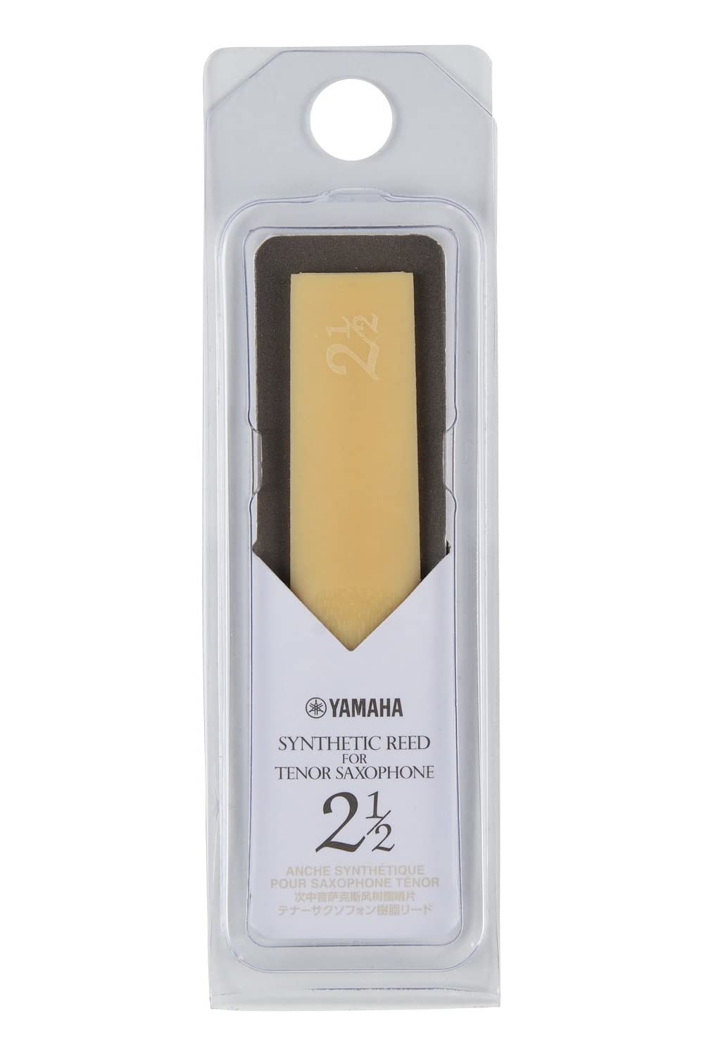 

Синтетическая трость для тенор-саксофона YAMAHA, жесткость 2 TSR25 1/2 (1 кусок)