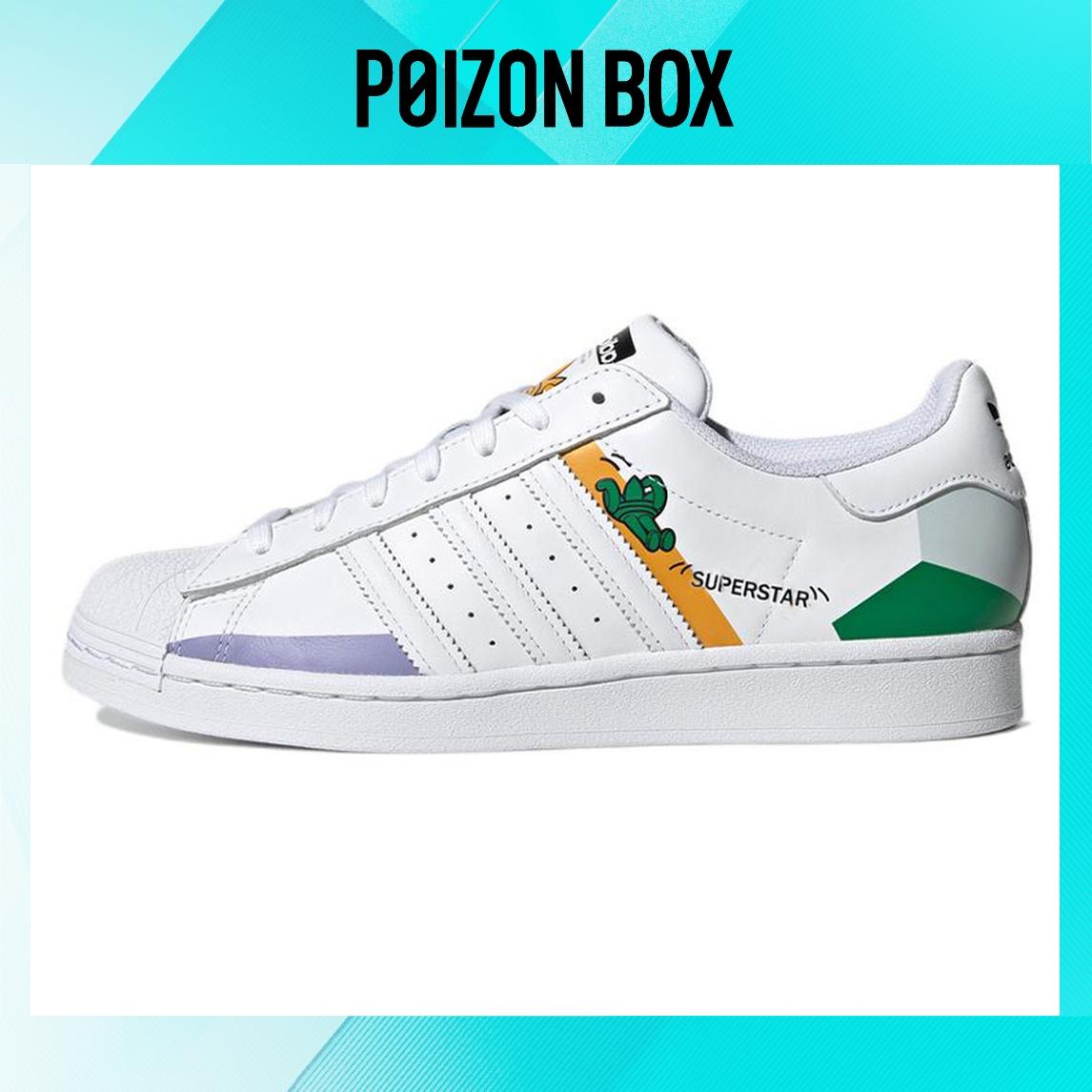 

кроссовки Unisex adidas originals Superstar Skate shoes GX2179