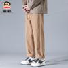 Paul Frank Men's Cotton Loose Straight-Leg Casual Pants