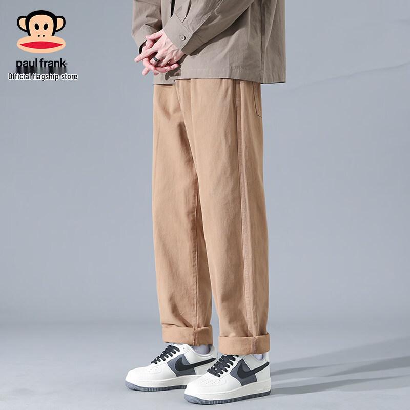 Paul Frank Men's Cotton Loose Straight-Leg Casual Pants