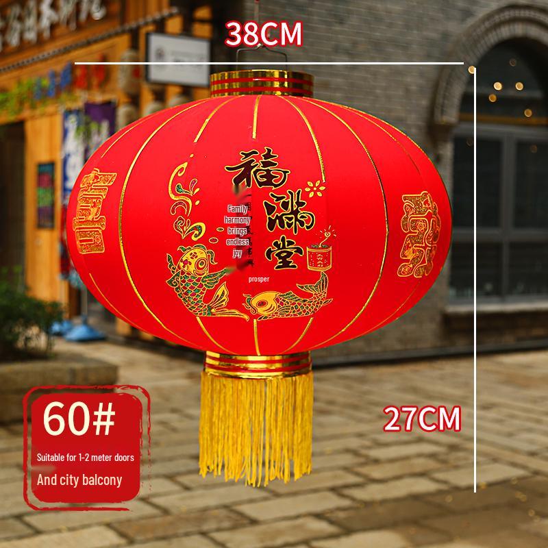 New Year Red Lantern: Waterproof Hanging Ornament for Spring Festival & Housewarming Decor
