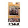 PIAA Halogen Bulb for Turn Signal T20 Single Orange Mirror Orange Vehicle Inspection Compatible Imported Car Compatible 2 Pieces 12V/27W H-646