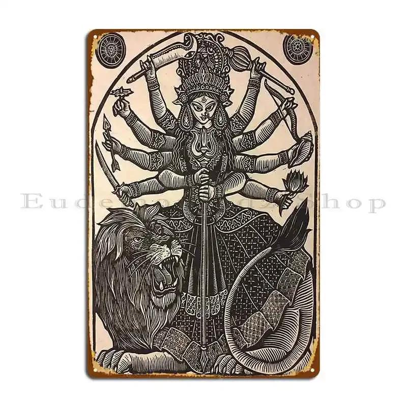 Maa Durga Godess Shakti Metal Sign Club Club Pub Printed Retro Tin Sign Poster 20x30cm(7.8x11.8inch)