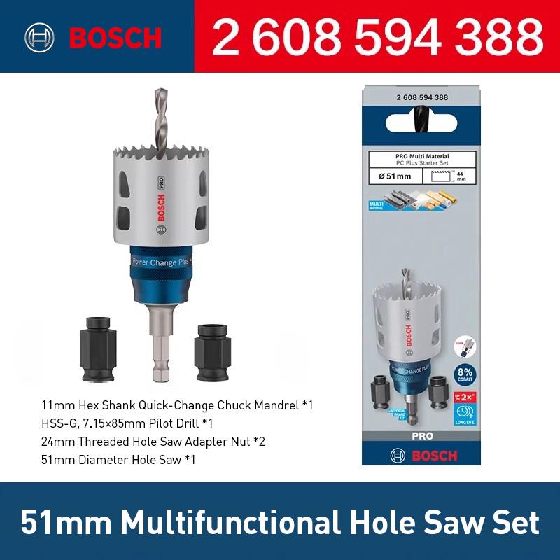 Bosch Set pânză gaură Multifuncțional Kit Pânză Găurit Cobalt 51mm Kit Pânză Găurit Multifuncțional