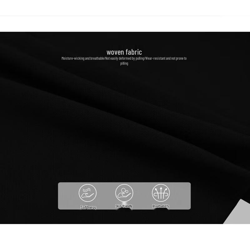 Guirenniao Woven Athletic Pants