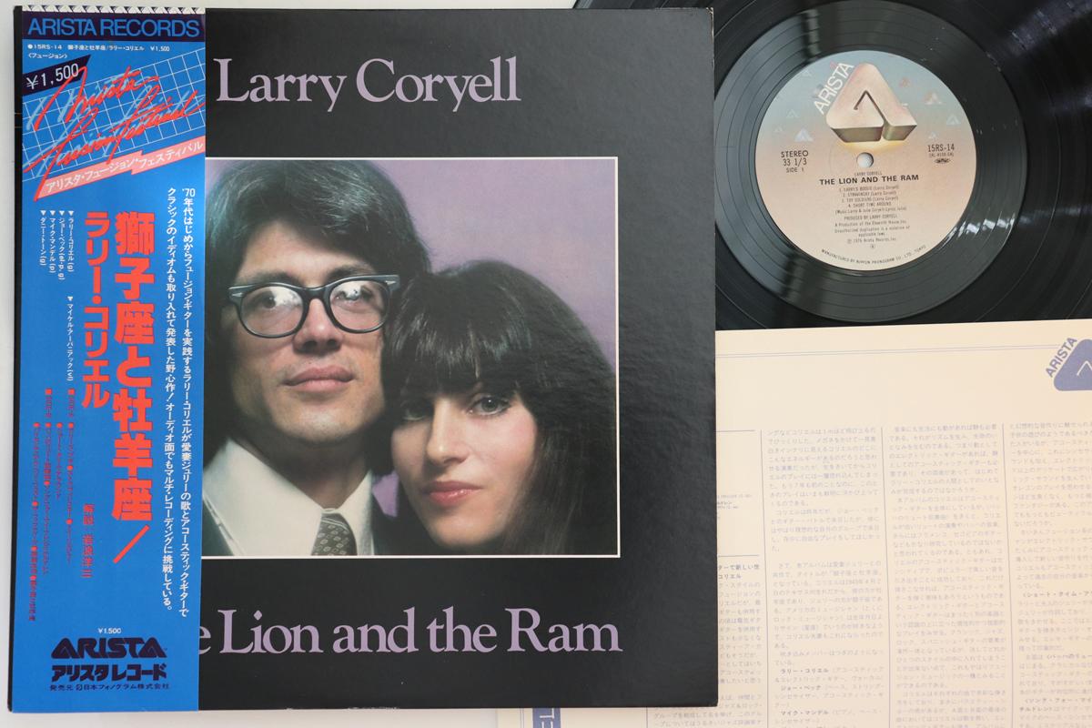 

LP Record LARRY CORYELL - Lion And The Ram 15RS14 ARISTA 1976 Japan Obi Jazz Used