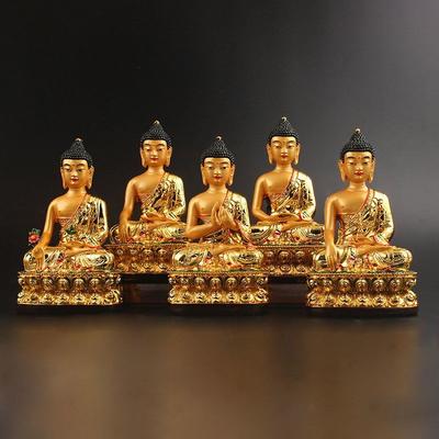 Shakyamuni Buddha, Amitabha Buddha, Medicine Buddha, Small Buddha Statues, Tibetan Five-Direction Buddha Statues