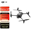 DJI Matrice M30 Series Commercial Drone Platform (CN Version)