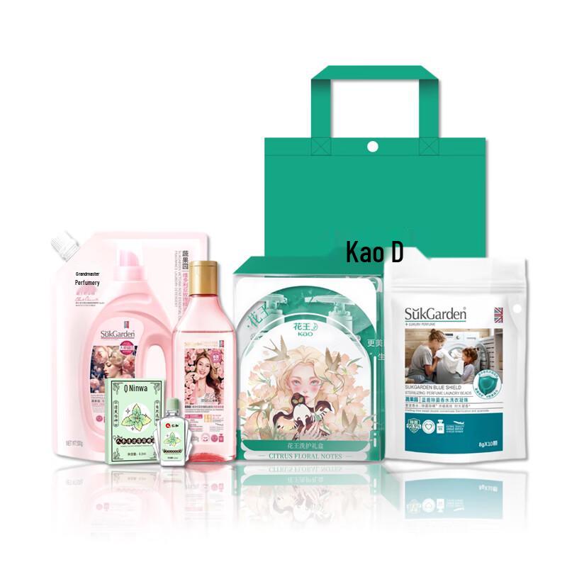 Kao Refreshing & Smooth Shampoo Gift Set