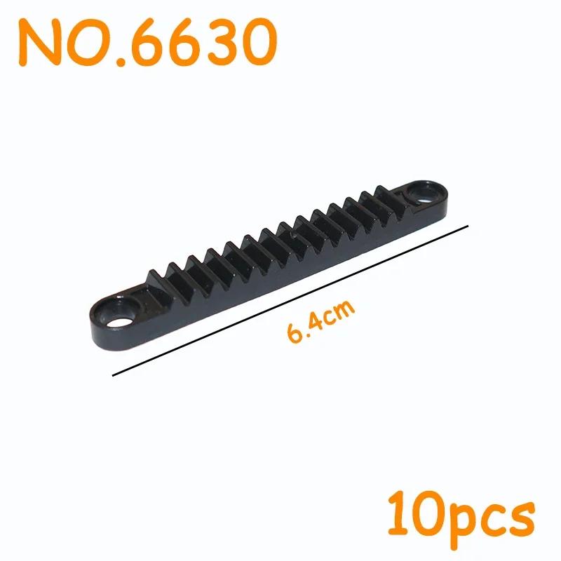 Non-Toxic Technical Gear Rack Moc Parts 1X4 1X7 1X8 1X13 High-Tech Building Block 3743 87761 6630 64781 24121 18940 18942 6574 78442 Brick