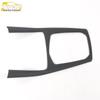22 X5L Gear Shift Frame & Console Sequin Sticker - Car Interior Decoration